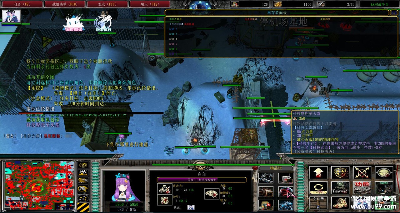 ĩ����Ϯ֮����֮��2 V1.0.9�ڿ�� ȫ�̳ǵ���+������ͼ��+�ظ����+��CDȫ����