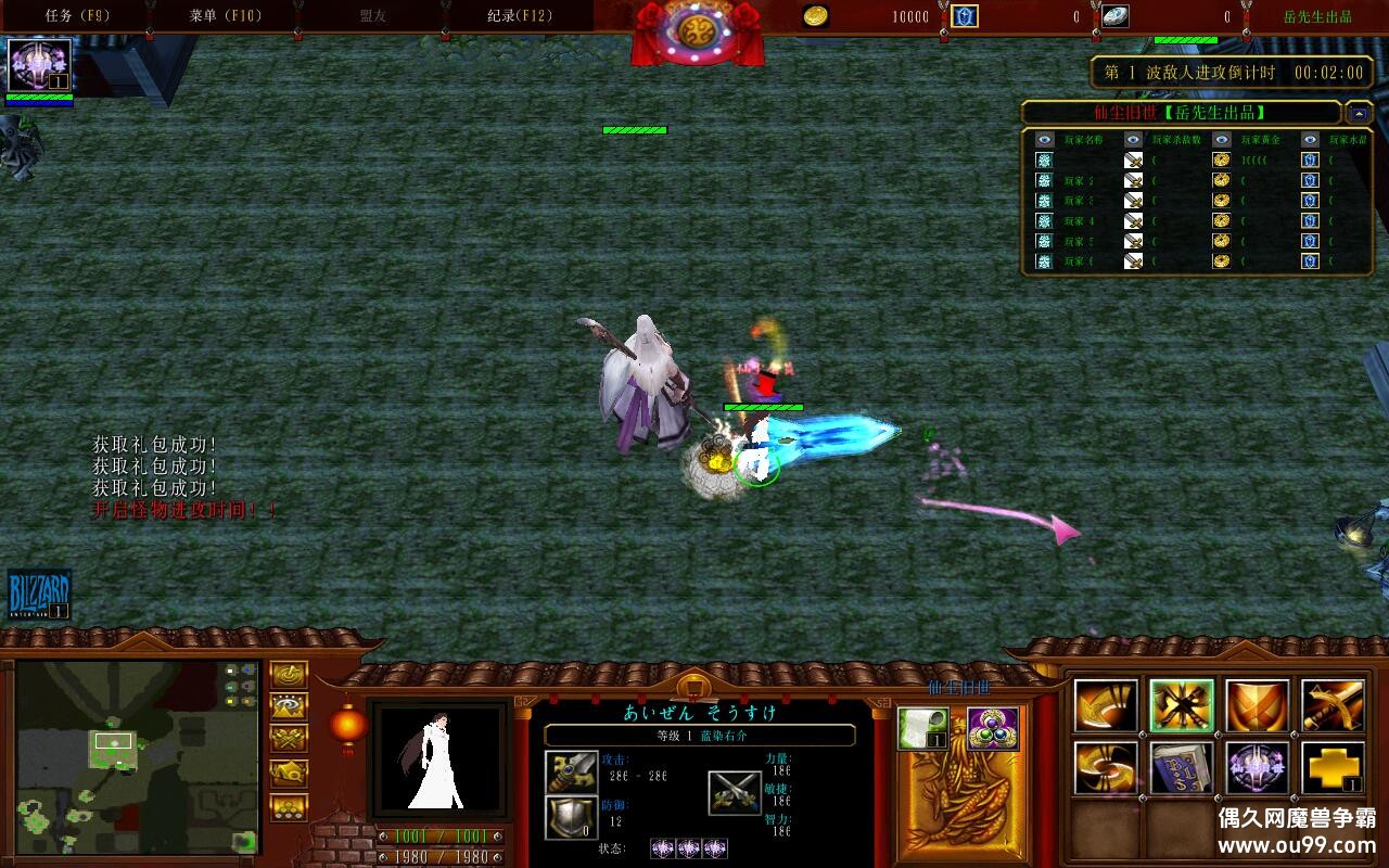 ɳʽ1.0.9CDP+̳Ȩƽ̨ȼ