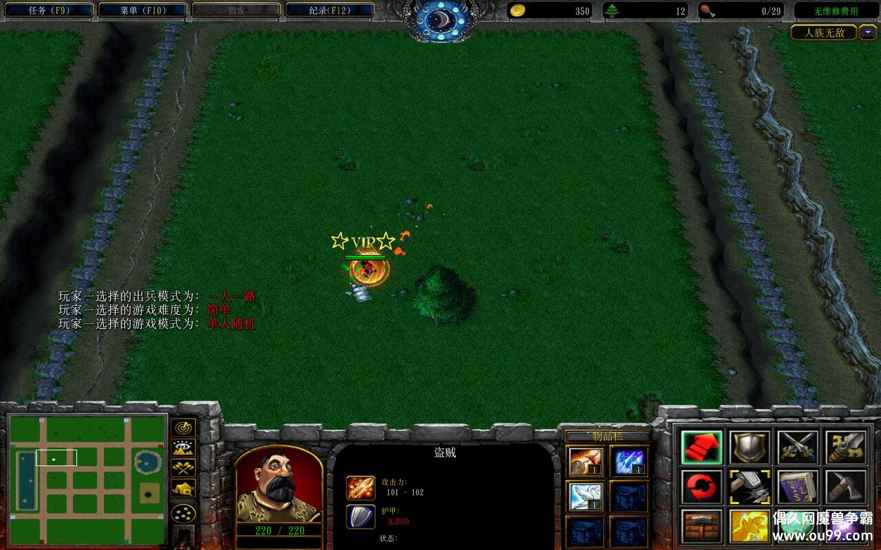 ޵(ǿ)1.2.0TOP ȫ̳Ȩ+ˢˢԴ+ȫ