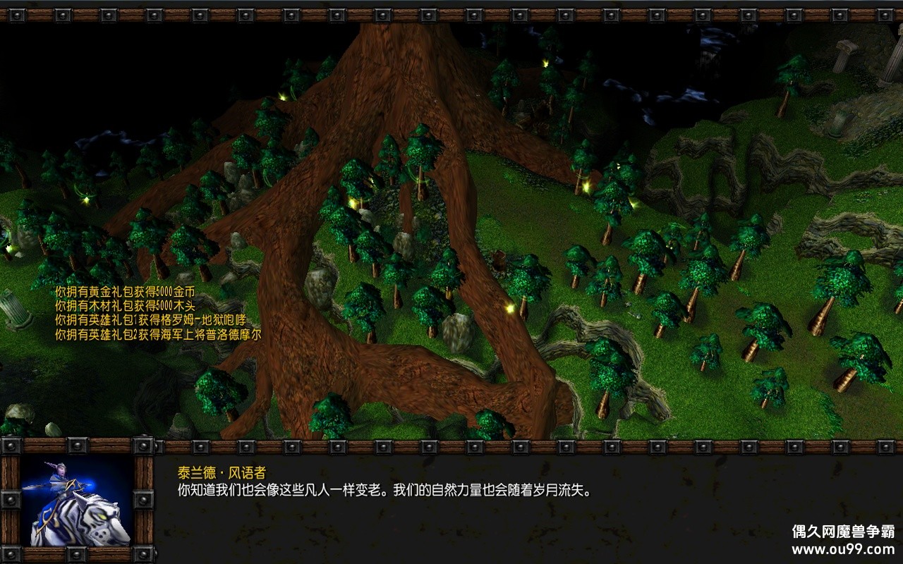 ֮ƻ ս1.1.0޸İz̳Ȩ+ͼȼ+ȫͼ{