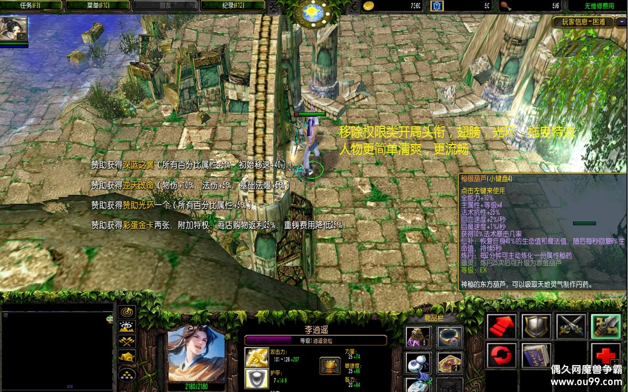 Ľ3Ż4.5.2zȨ+ȫӢ++ȥ+ȫͼ{