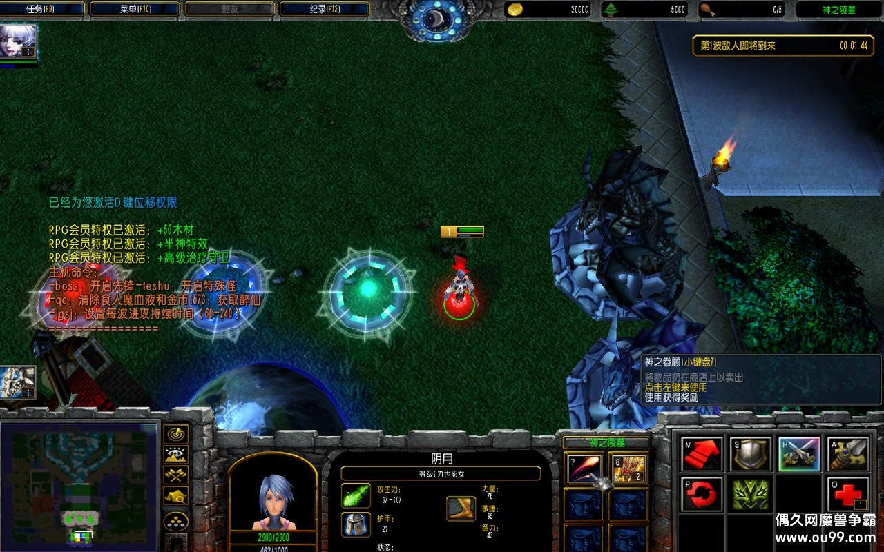 ֮Ĺ ֮Ĺ2.0.110޸İz̳ȨȫӢ+ˢľˢǮˢ֩{