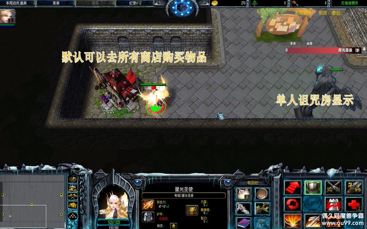 3.1.163޸İzȫ̳ȫƤȫȫ+츳5ѡ1+㷭+ǿݻ٩{