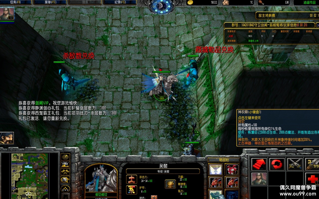  ³1.2.24޸İz̳ȫӢ+ȥ+߱+ȫͼ{