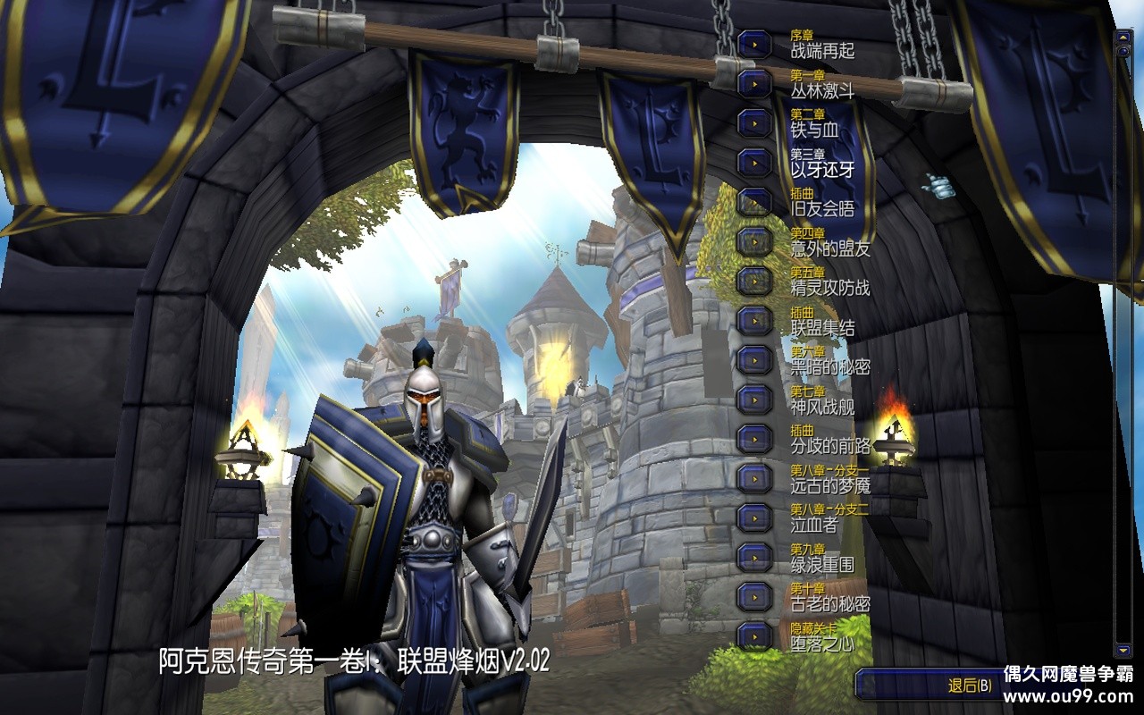 ˶һ˷2.02zԶǮľ+лȫͼ{