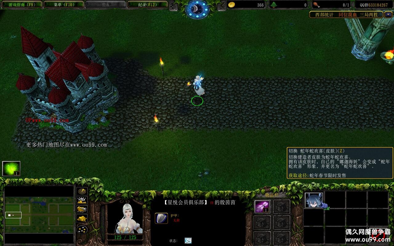 �Ǳ�ս��4.3.21TOP�� ȫ�̳���Ȩ+��ͼ�ȼ�99+�ʵ�����+����ˢ�浵