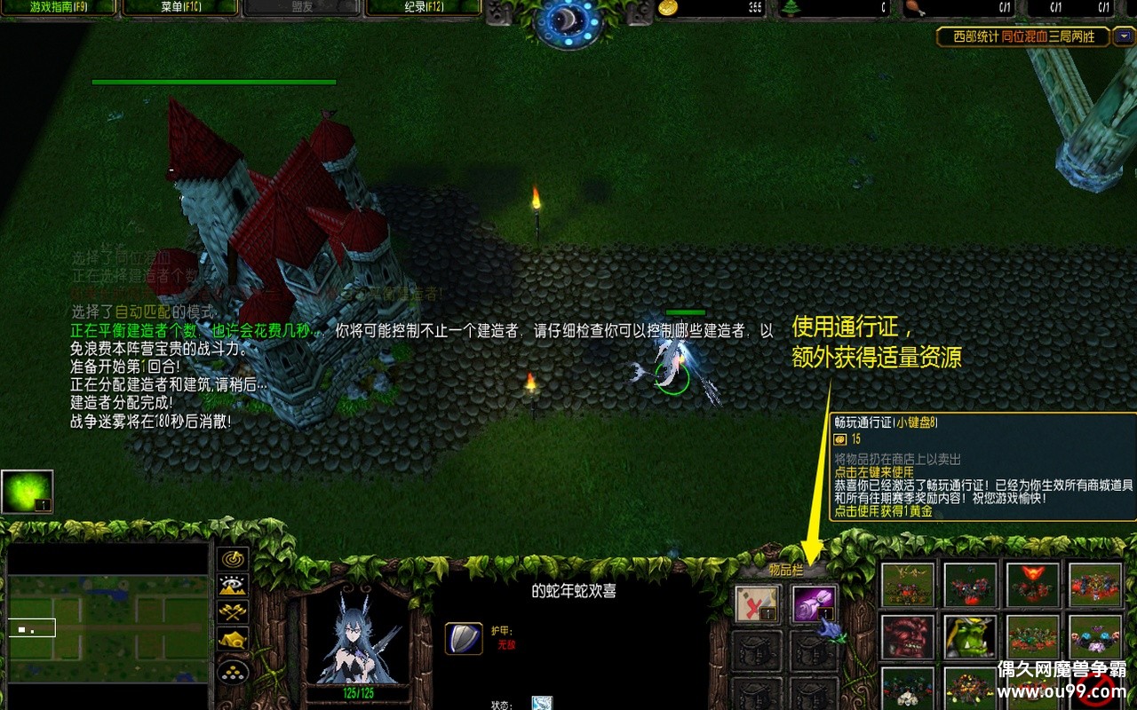 Ǳս4.3.22޸İz̳Ȩ+ͼȼ+չ+ǿ泩֤ͨ{