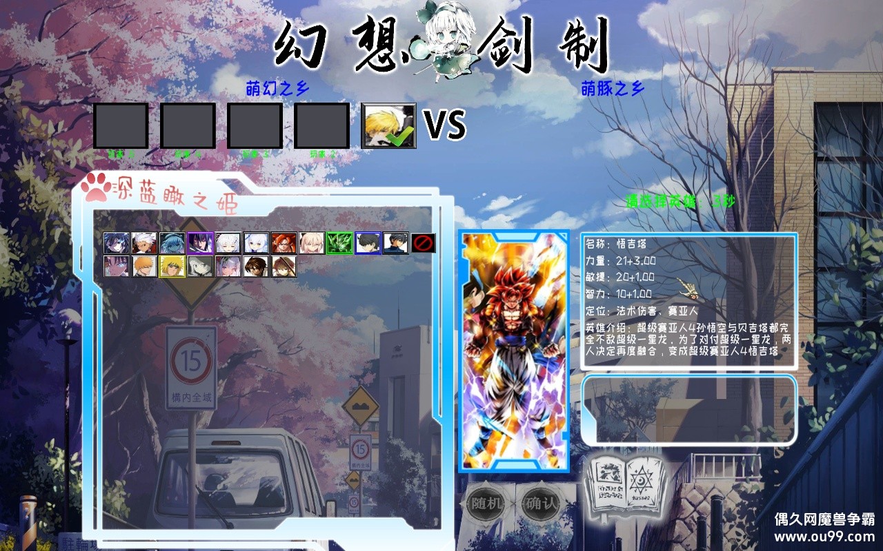 Ver0.00000039޸İzǮľԴ+Ǯľ++ȫͼ{