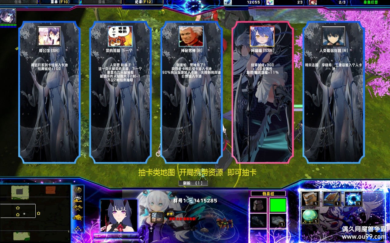 Ver0.00000039޸İzǮľԴ+Ǯľ++ȫͼ{