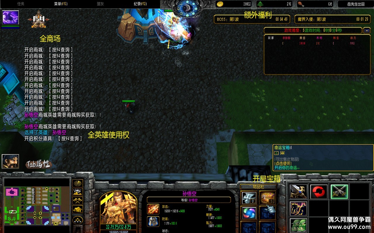 ΣԪ1.0.41޸İz̳Ȩ+ȫӢ+ǮľԴ˱+ȫͼ{