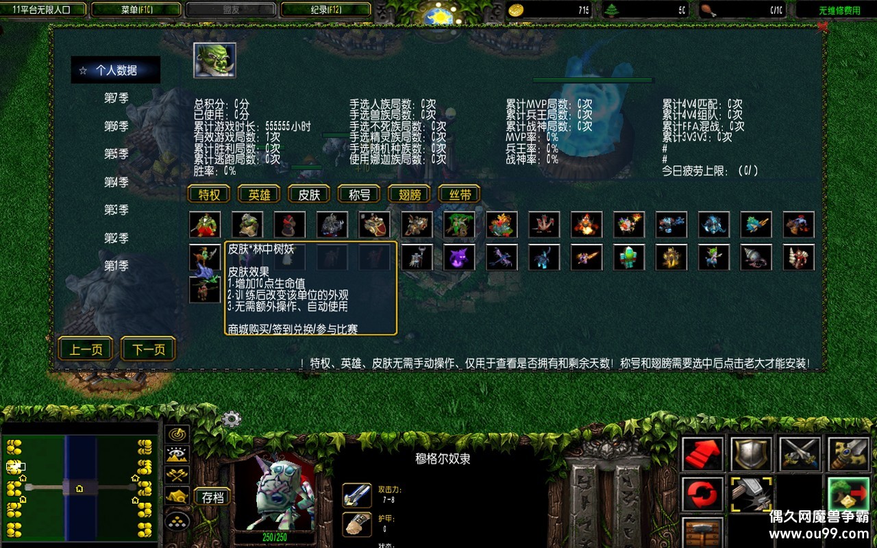 ˿ڶս5V5__4.4.34޸İz̳+ȫӢ+200W+ȫͼ{