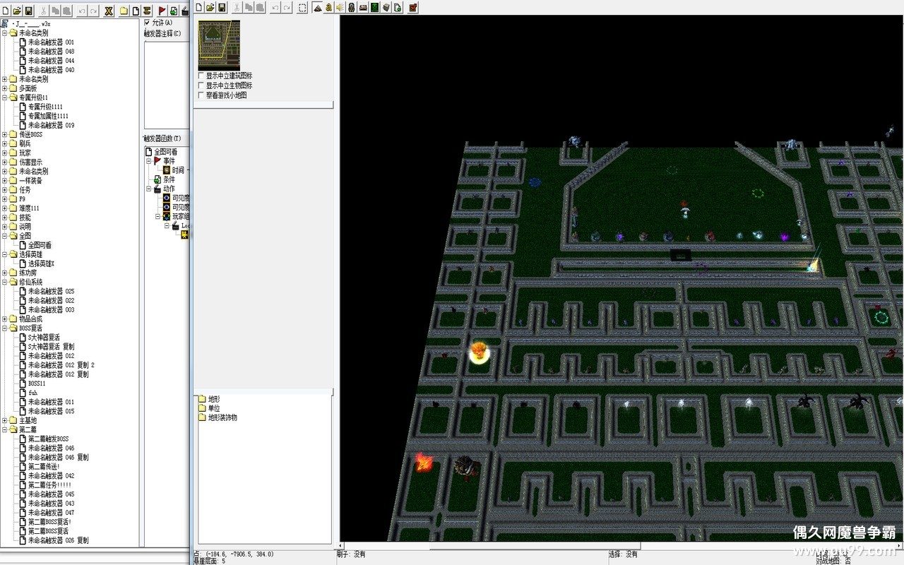 ������δ����  ��ȫδ���ܾ�����ظ���ͼ������Դͼ��������