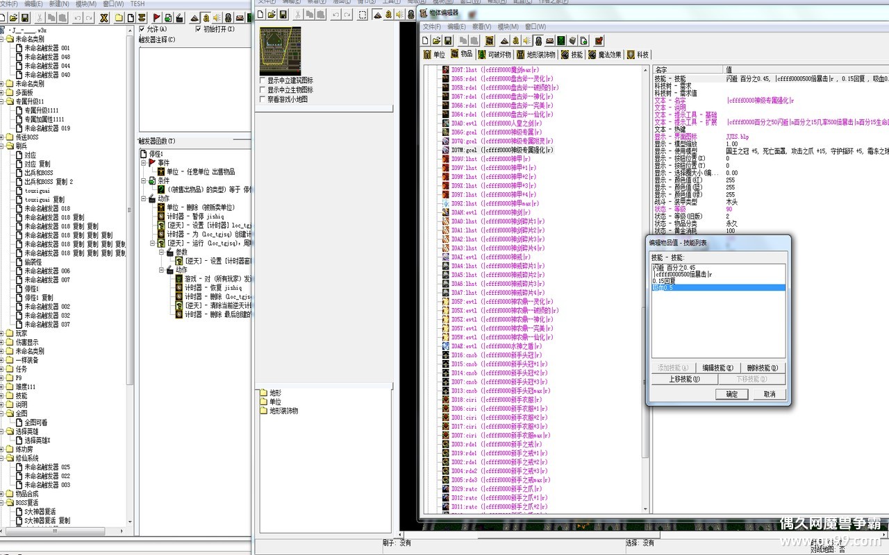 ������δ����  ��ȫδ���ܾ�����ظ���ͼ������Դͼ��������