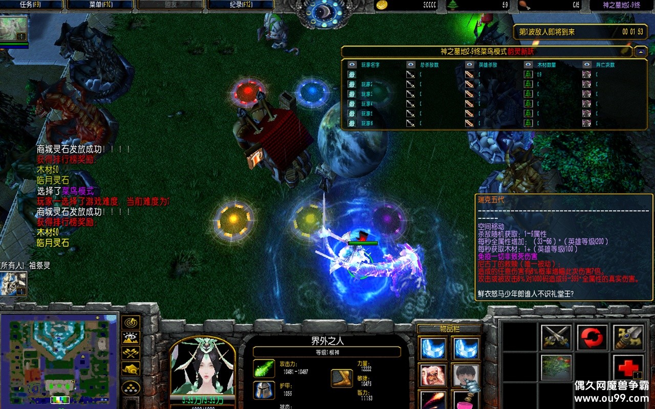 ֮Ĺ2.91.4.59޸İzӢ+̳Ȩ+Ƶ+ԩ{