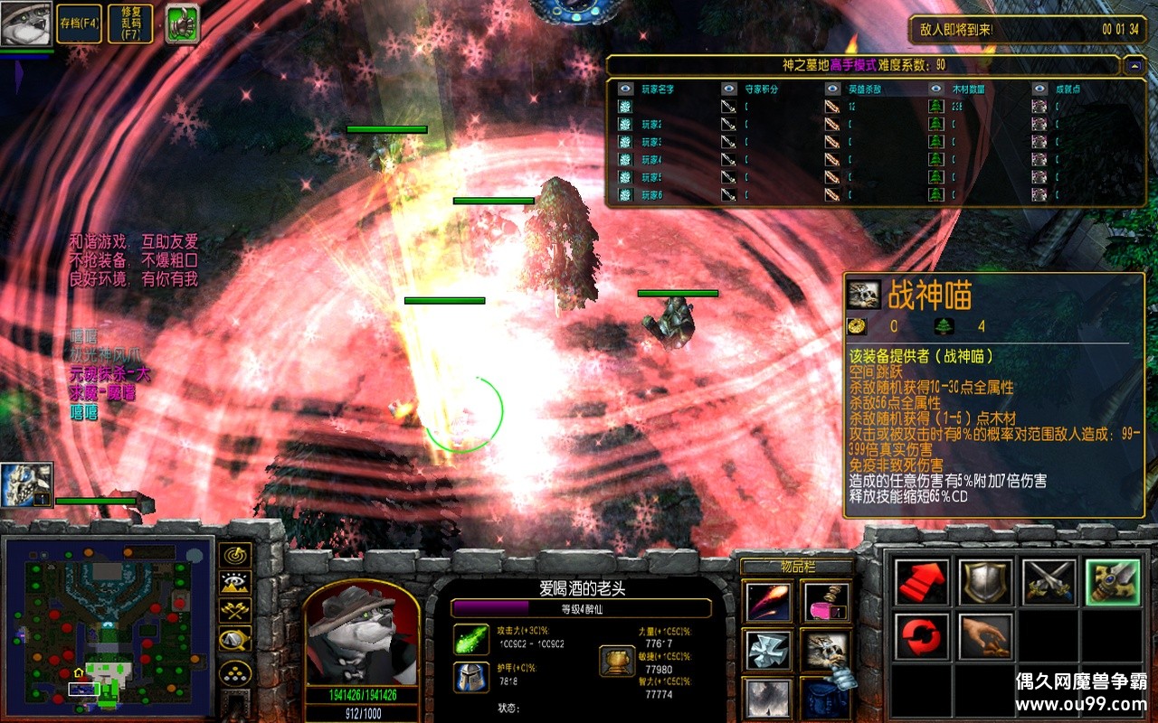 ֮Ĺ2.8C ֮Ĺ2.9.167޸İz˫Ƶ+1K+̳{