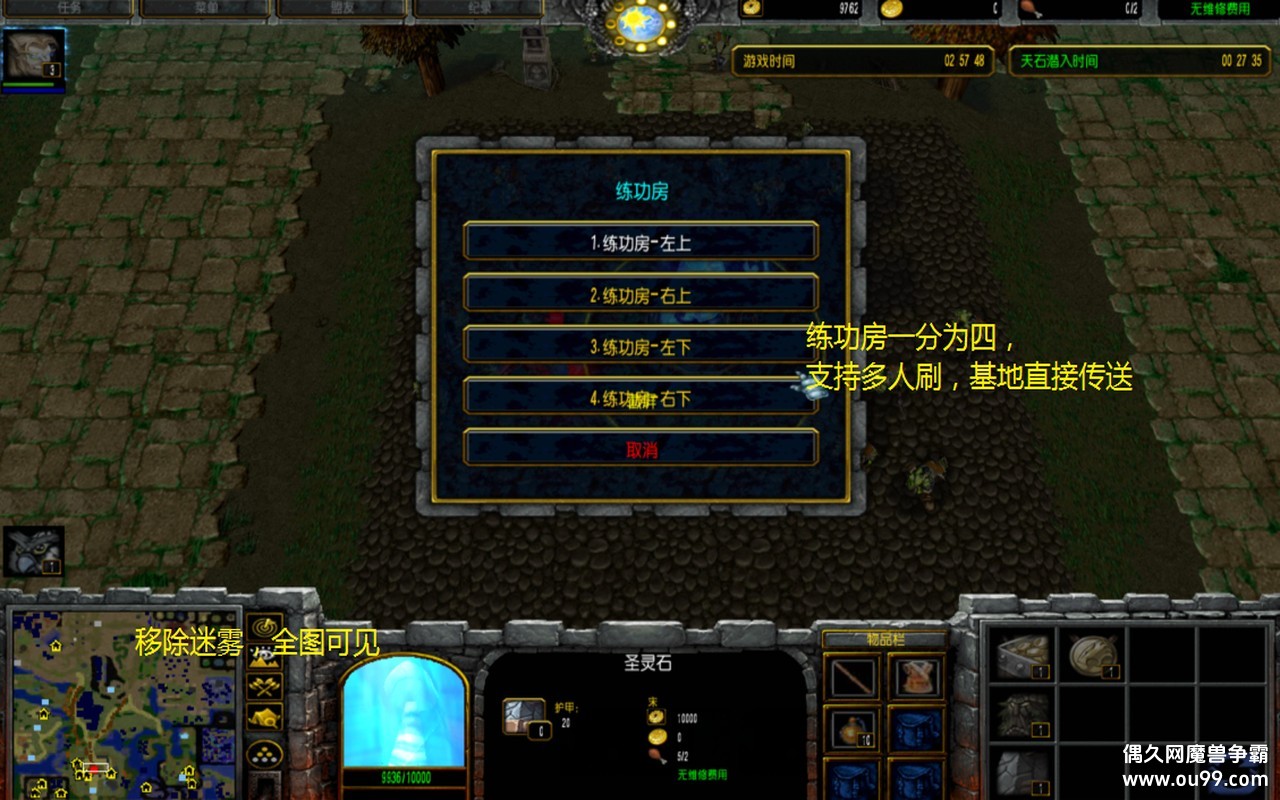 ֮1.0.0 1.7޸İzƳ+ˢ+һ+ȫͼ{