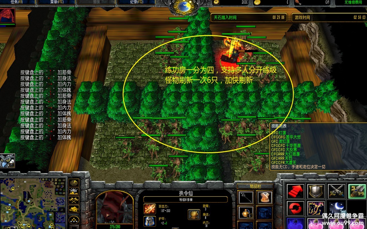 ֮1.0.0 1.7޸İzƳ+ˢ+һ+ȫͼ{