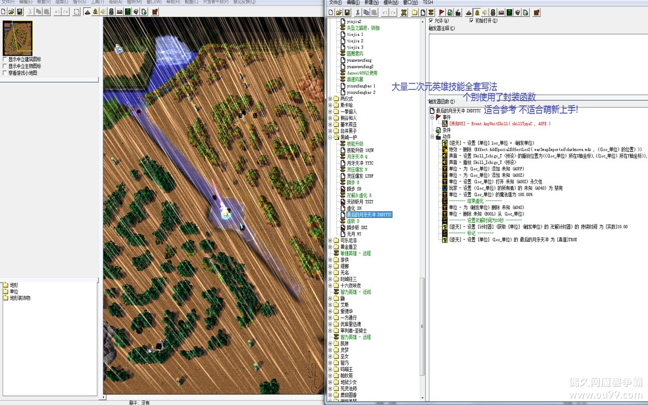 ȫսδܶԪԿͼ  ȫδȫսۿԴͼ