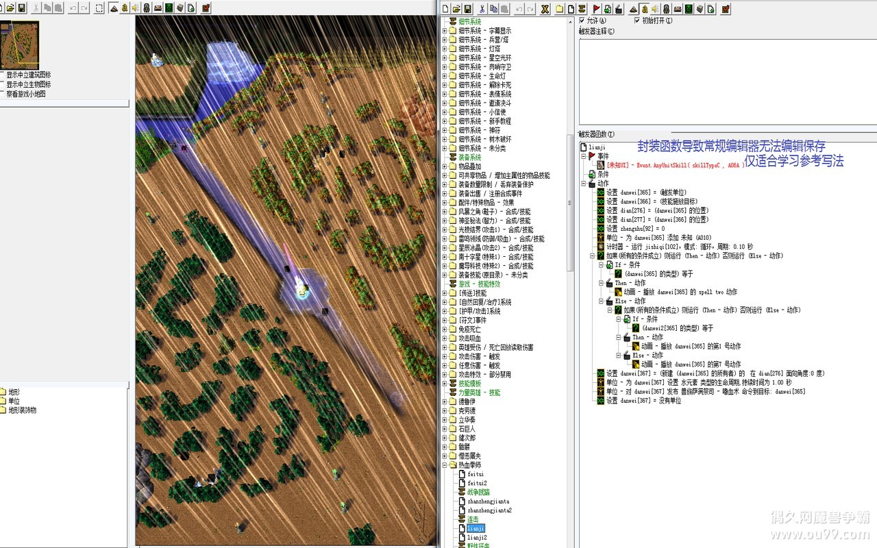 ȫսδܶԪԿͼ  ȫδȫսۿԴͼ