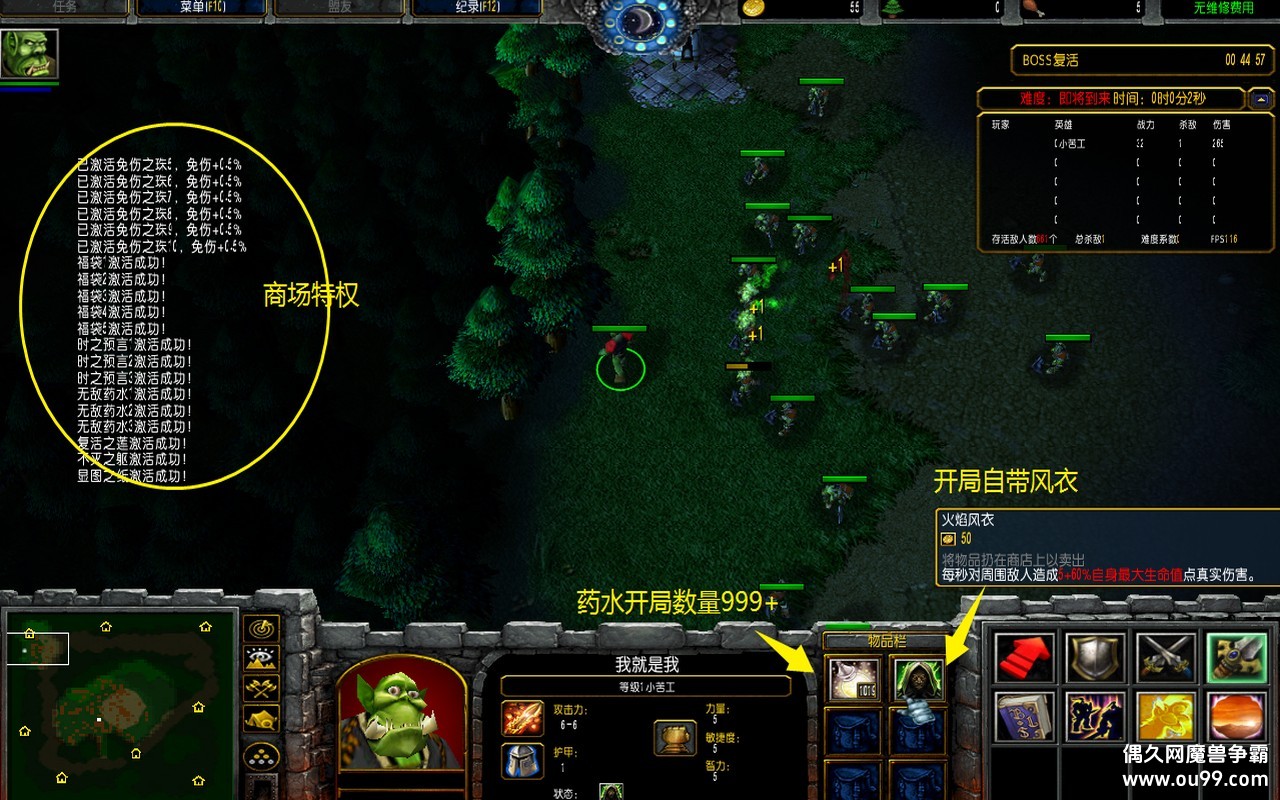 Է˯򶹶1.1.656޸İz̳+ͼȼ150+Դҩˮ999+ȫͼ{