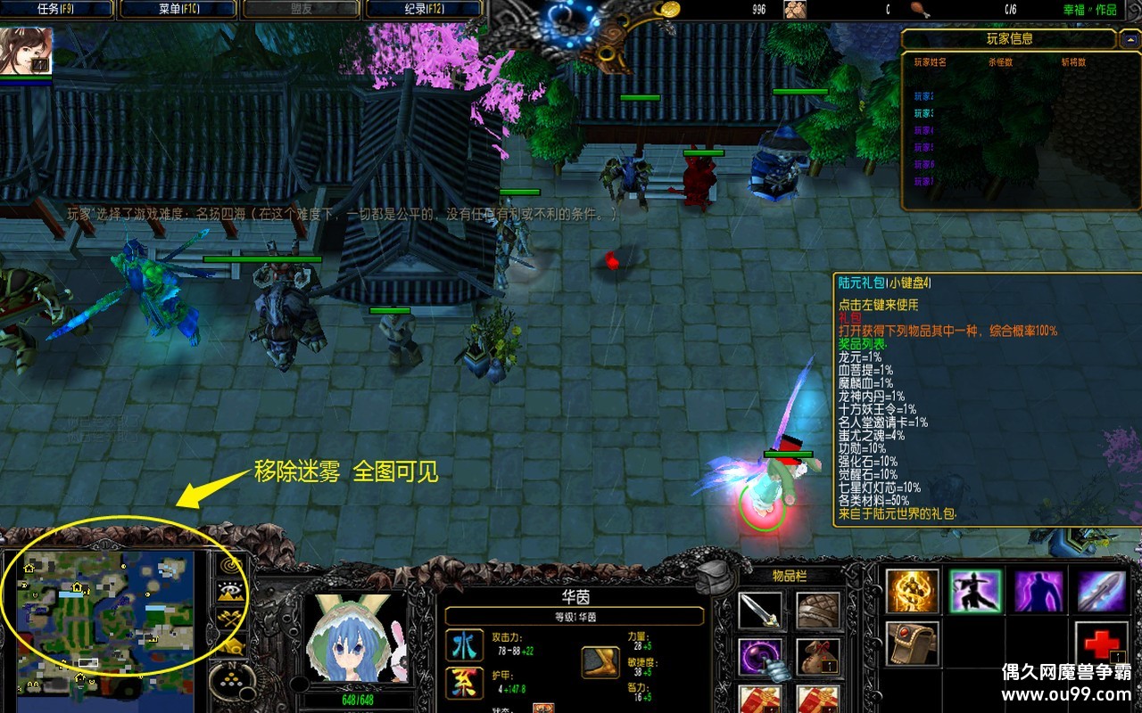  ʱ֮-2.52.5.64޸İz̳++Ƴ+ȫͼ{