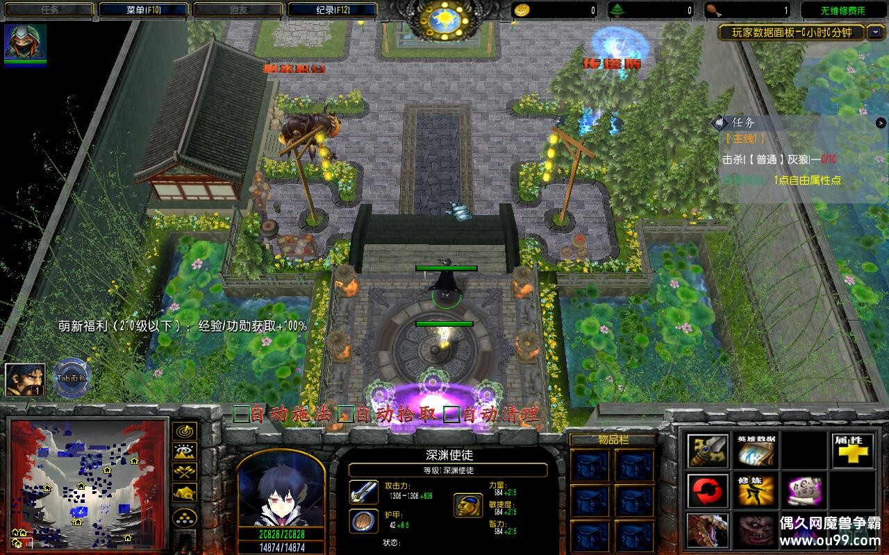 ¾1.0.66CDP+̳Ȩƽ̨ȼ