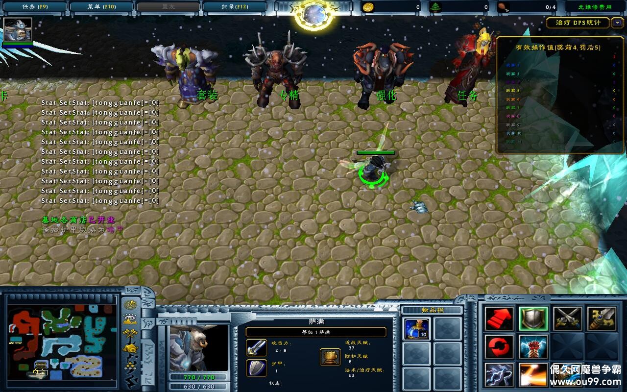 ɽ��ɽ���ɸ���1.0.10��CD������P��+�̳���Ȩƽ̨�ȼ�