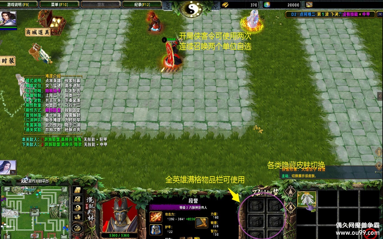 TD7.0.80޸İz̳Ȩ+Ѷ+װ+˫ٻ{