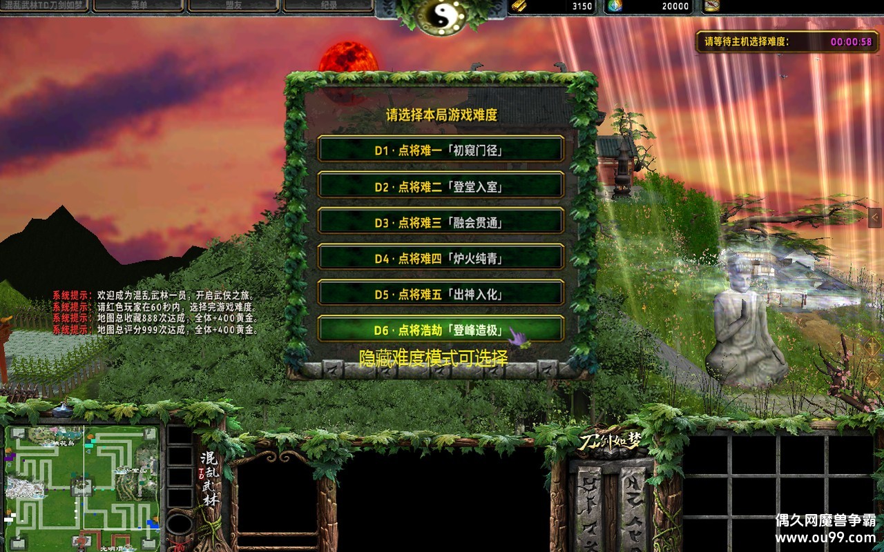 TD7.0.80޸İz̳Ȩ+Ѷ+װ+˫ٻ{