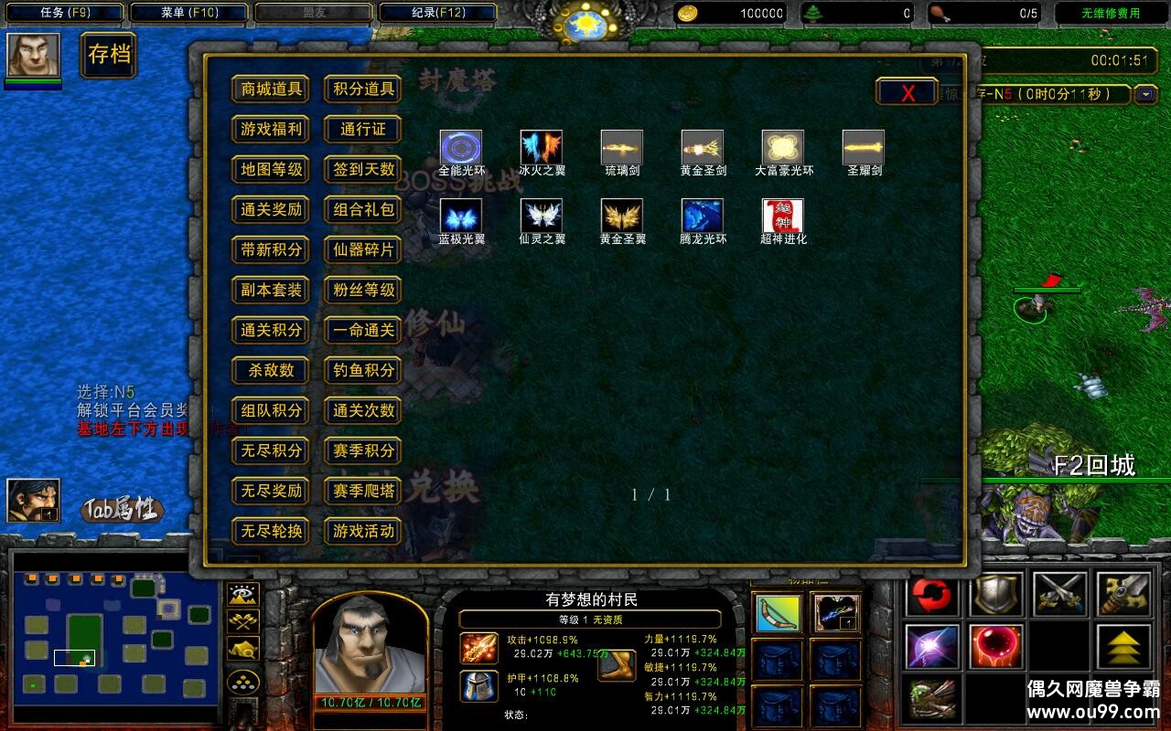 ������֮��ɱ���5.1��CD������P��+�̳���Ȩƽ̨�ȼ�