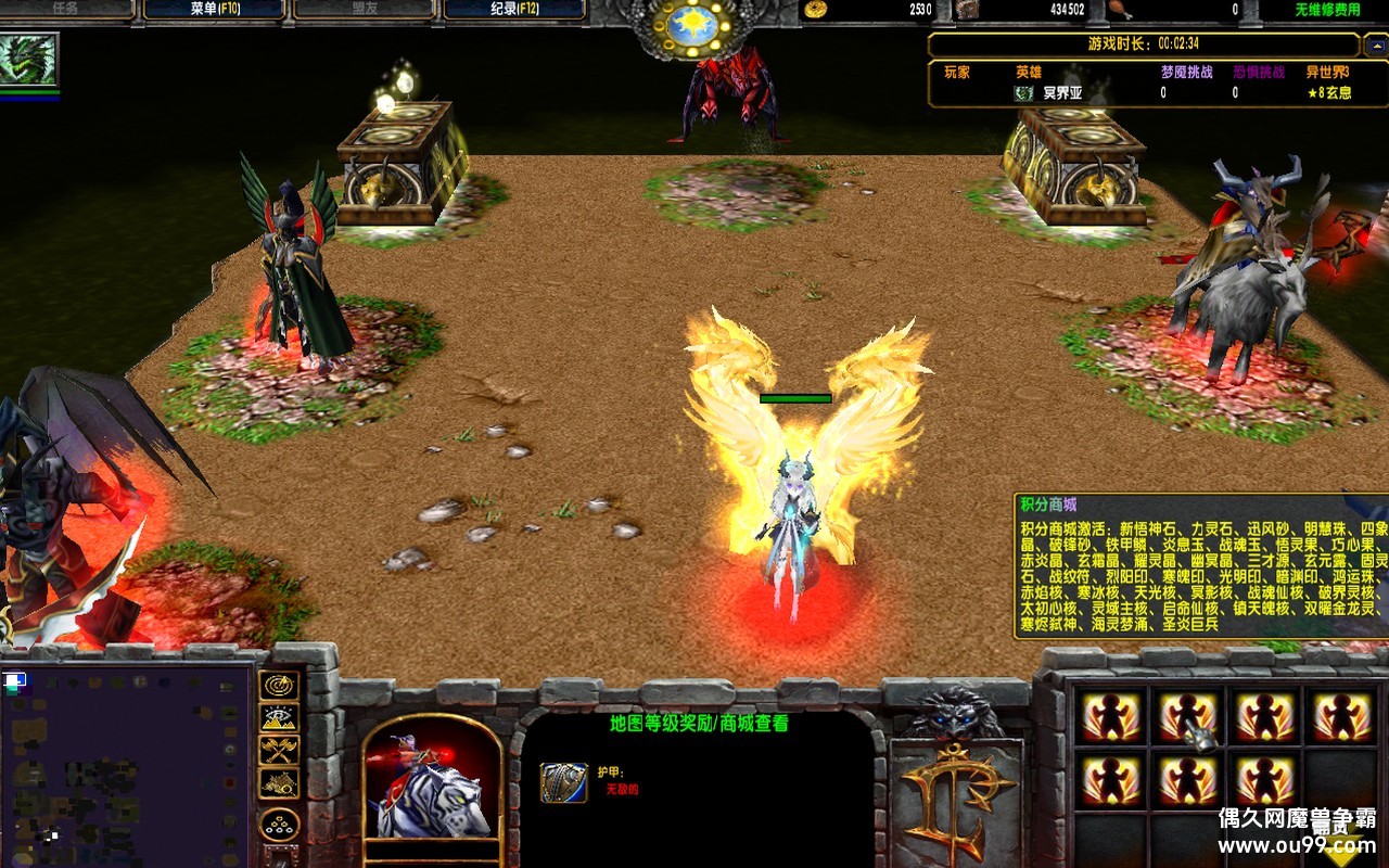 3ORPG1.1.120޸İz̳Ȩ+Զ浵+ȥ+ȫͼ{