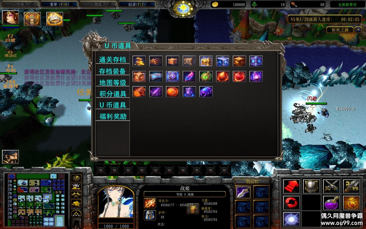 ն֮·1.1.15CDP+̳Ȩƽ̨ȼ