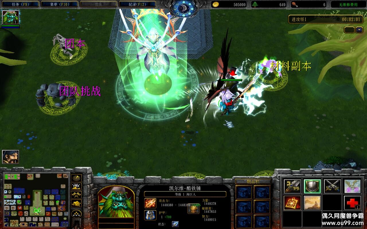 ûѵĲô1.1.15CDP+̳Ȩƽ̨ȼ