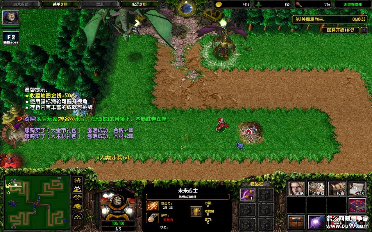 ����������5 1.0.48��CD������P��+�̳���Ȩƽ̨�ȼ�