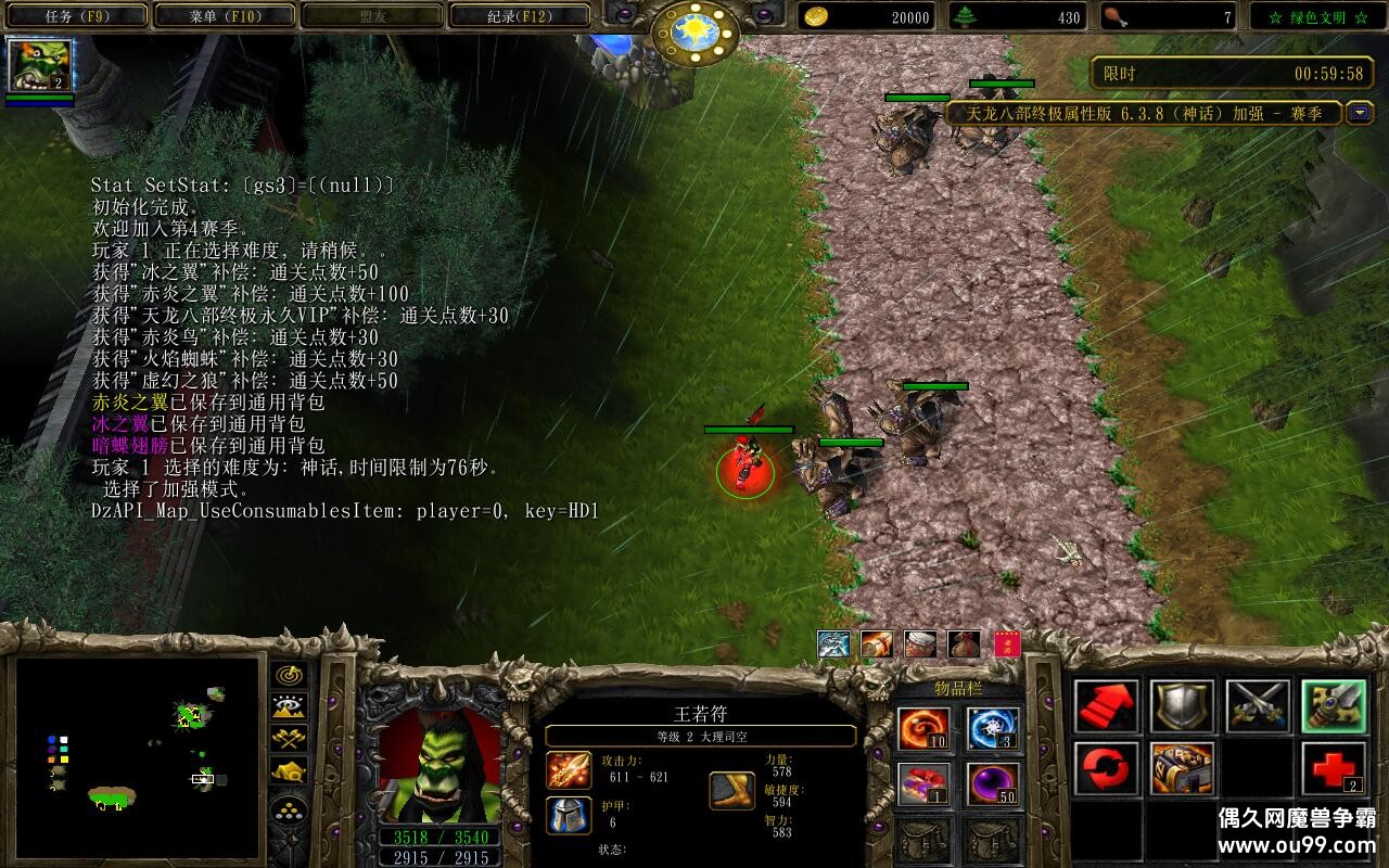 �����˲��ռ����԰�6.3.8��CD������P��+�̳���Ȩƽ̨�ȼ�