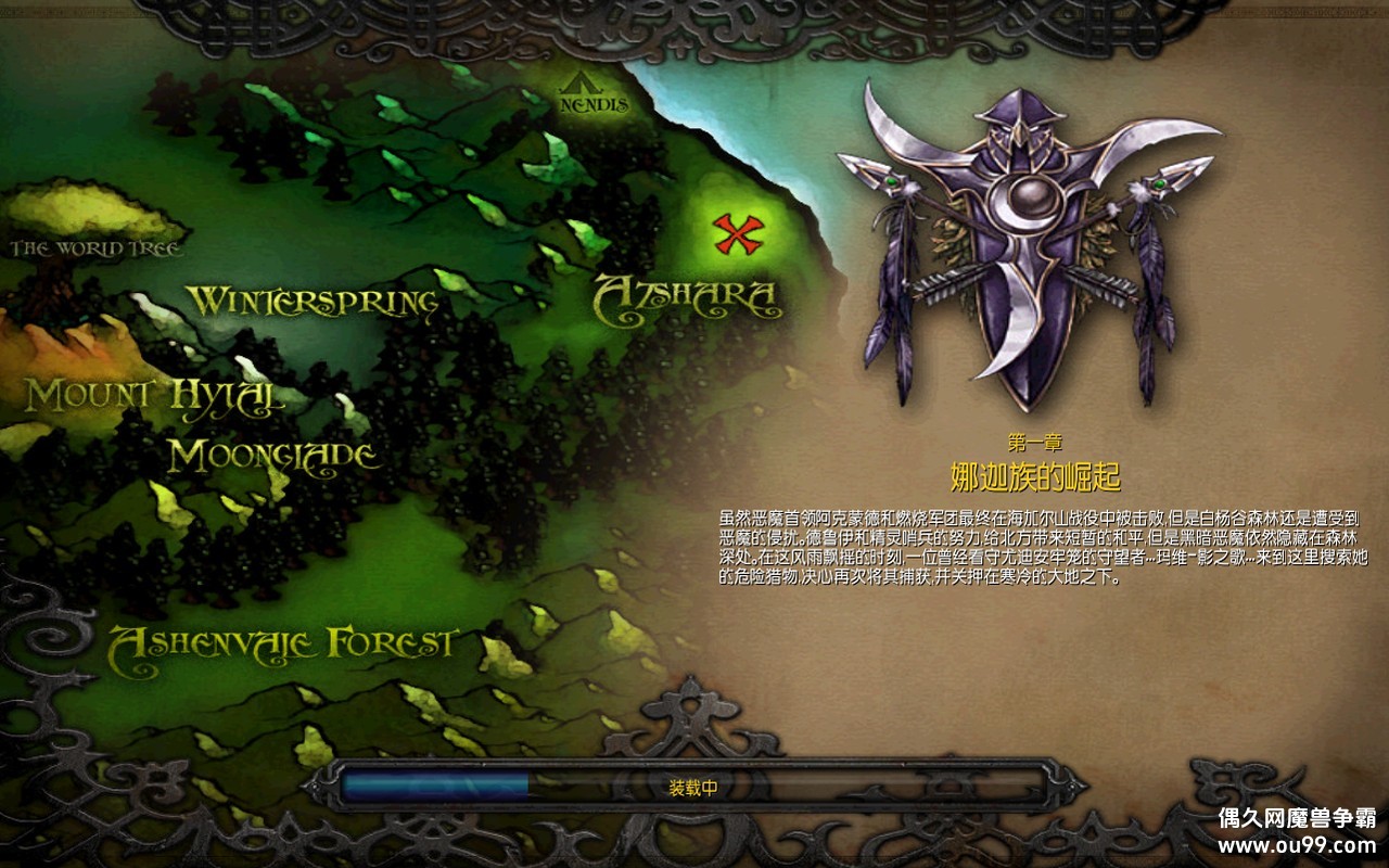 ׷Ѱ ־֮־֮zԶǮľԴ+޸+صλȫͼ{