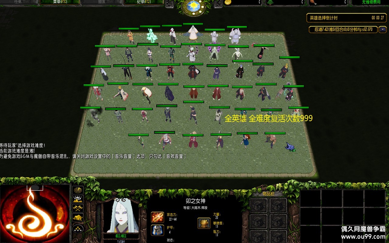 Ӱͼ ̵FIRE_7.42 ޸İzȫӢ+˫+999+ֿ۩{