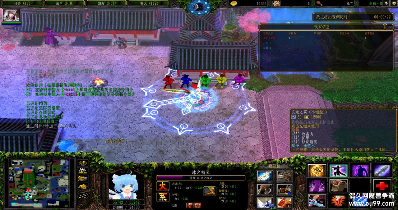 ʱ��֮��V2.8.139�ڿ�� ȫ�޶�Ӣ��+���̳ǵ���+�ظ����+��CDȫ����