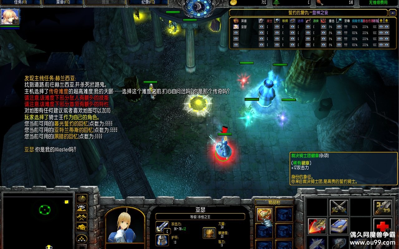 Լĸ2 1.4.38޸İz̳Ȩ+ȫӢ++ȫͼ{