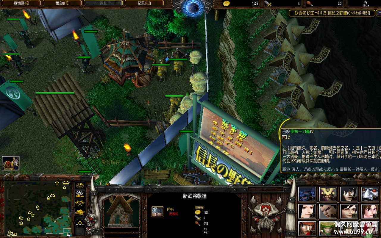 ų֮Ұ(CN9.5s)7.0B59޸İz̳Ȩ+ӢȨ+ƽ̨Խ{