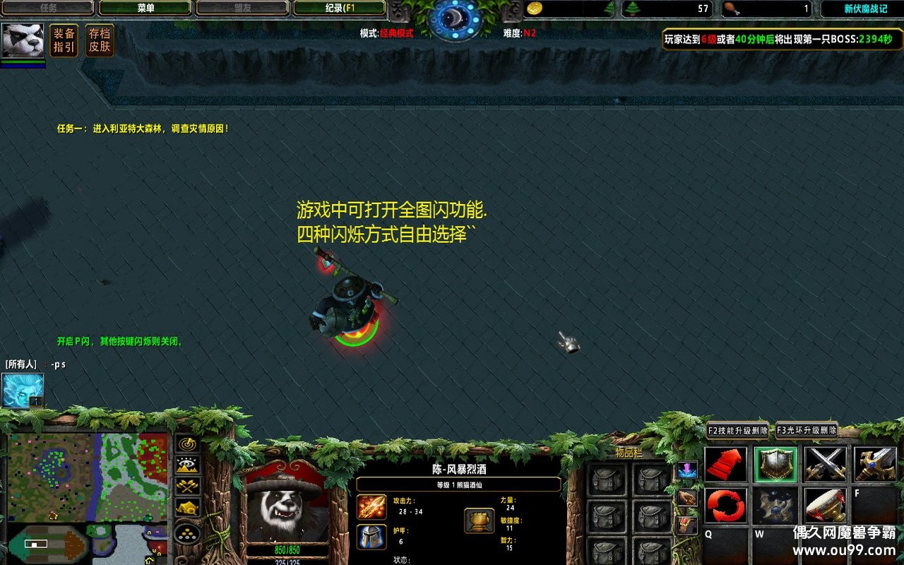 ·ħս1.2.4޸İzܼӿ+10+ѭԴ+ȫͼ{