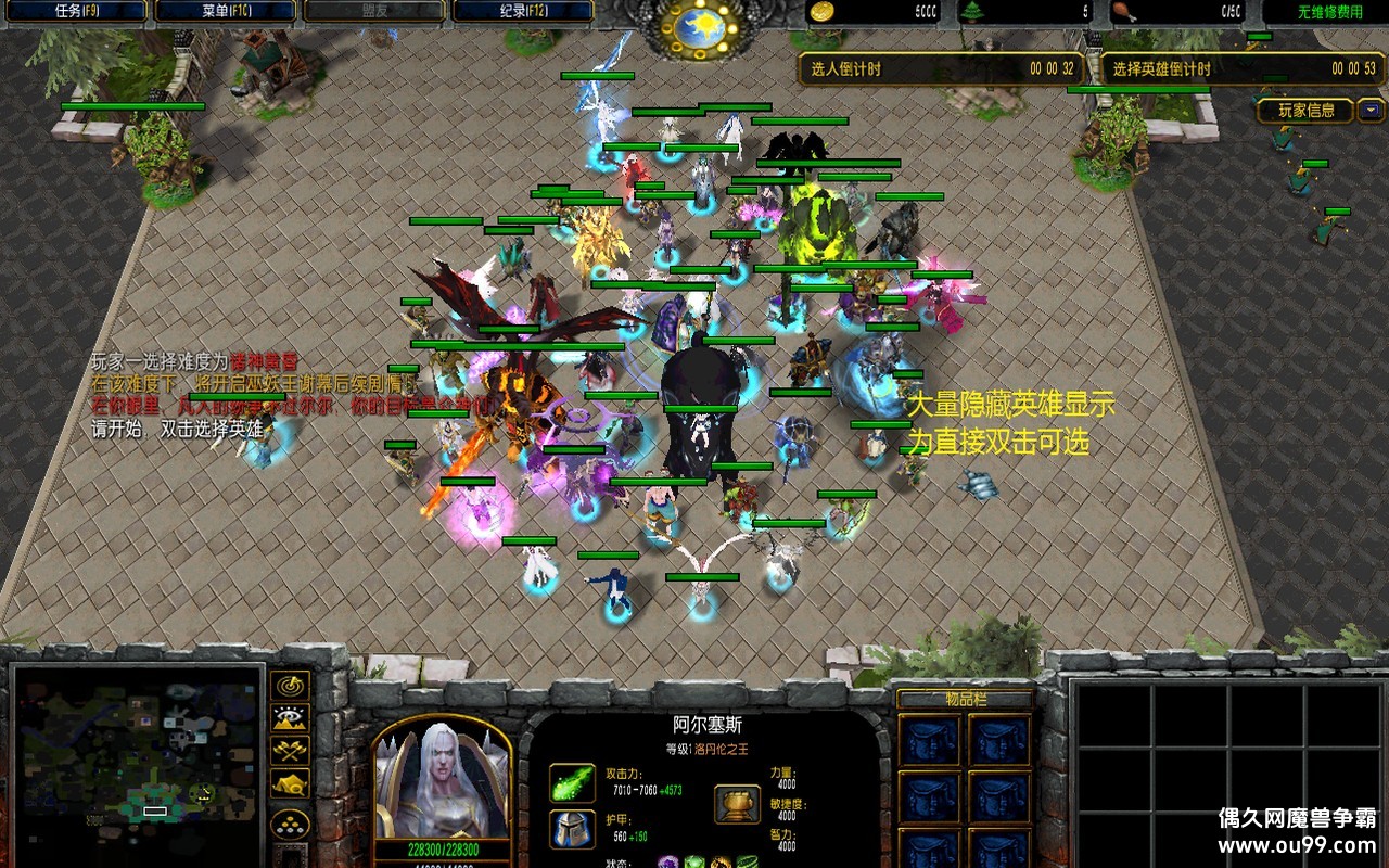 ȼ֮16.6.2޸İz̳Ȩ+Ӣۿɼֱѡ+ʮѡһ+Ϣ{