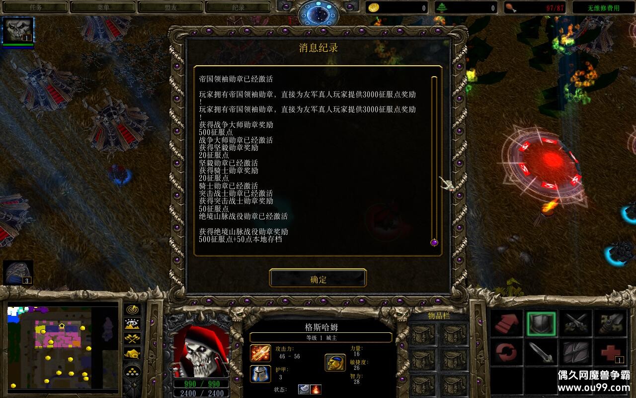 紫溮籩սIV1.3.4CDP+̳Ȩƽ̨ȼ