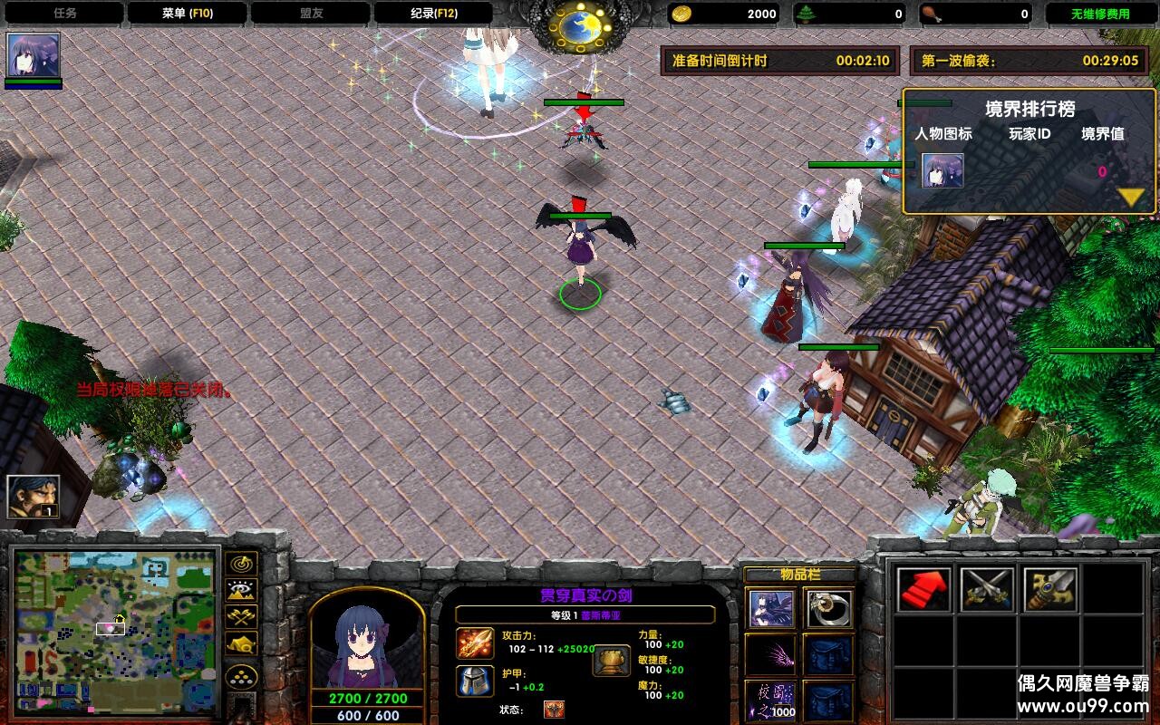 У԰¼III3.9.0CDP+̳Ȩƽ̨ȼ