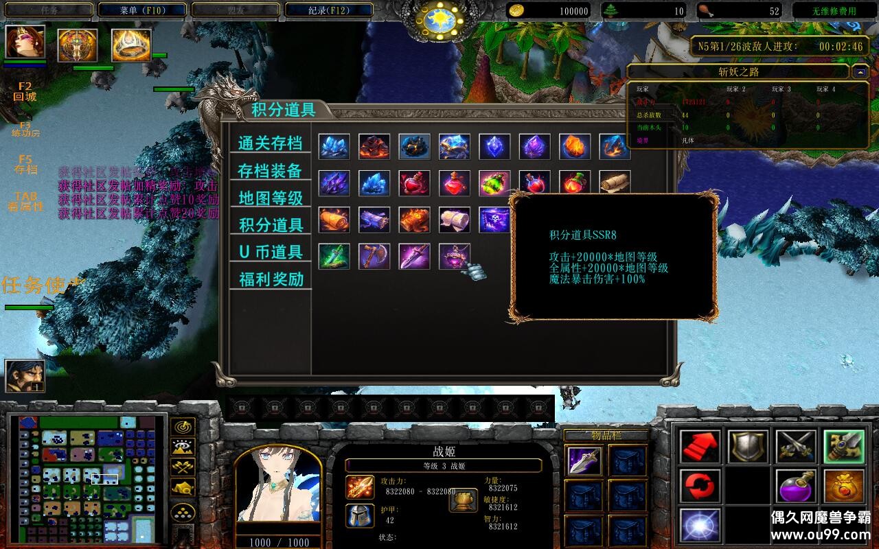 ն֮·1.1.19CDP+̳Ȩƽ̨ȼ