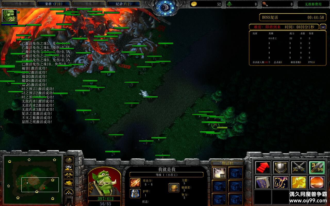 Է˯򶹶1.1.660CDP+̳Ȩƽ̨ȼ