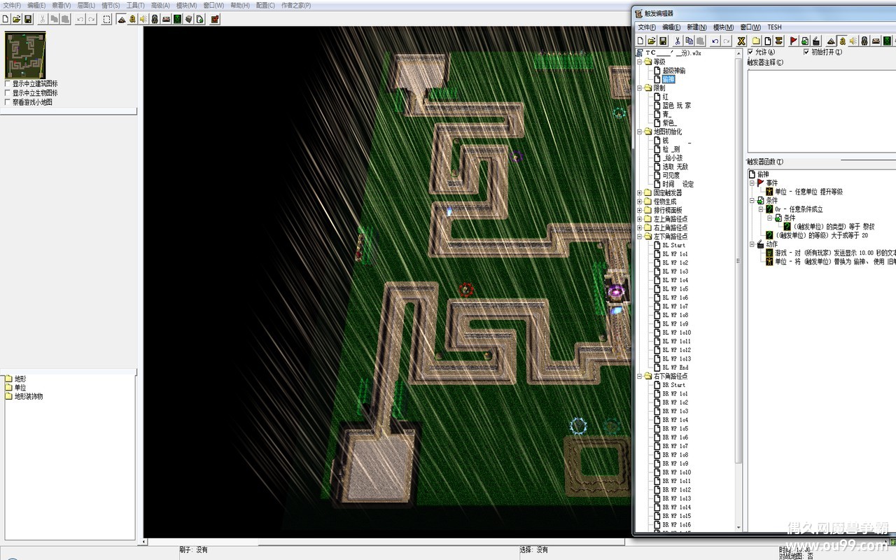 С͵Ƽδ  ȫδС͵Ƽʱ(հ汾)Դͼ