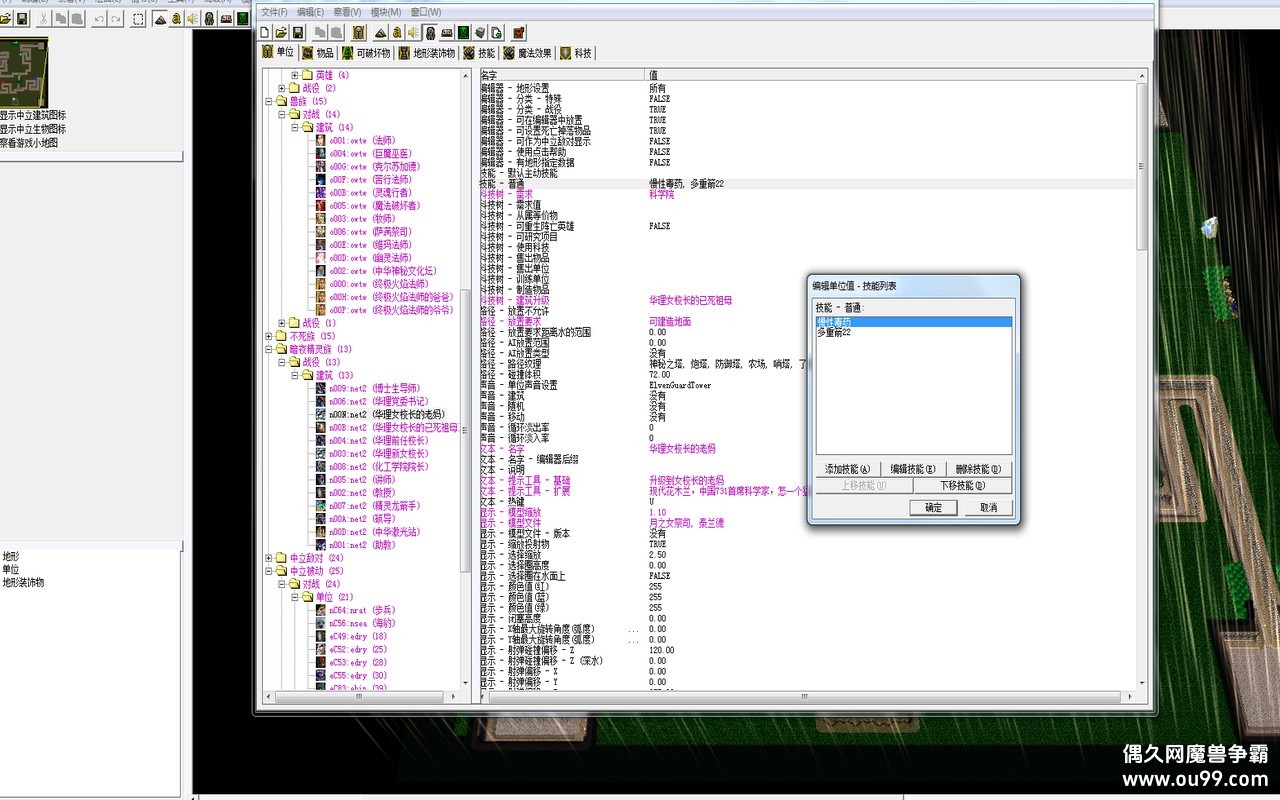 С͵Ƽδ  ȫδС͵Ƽʱ(հ汾)Դͼ