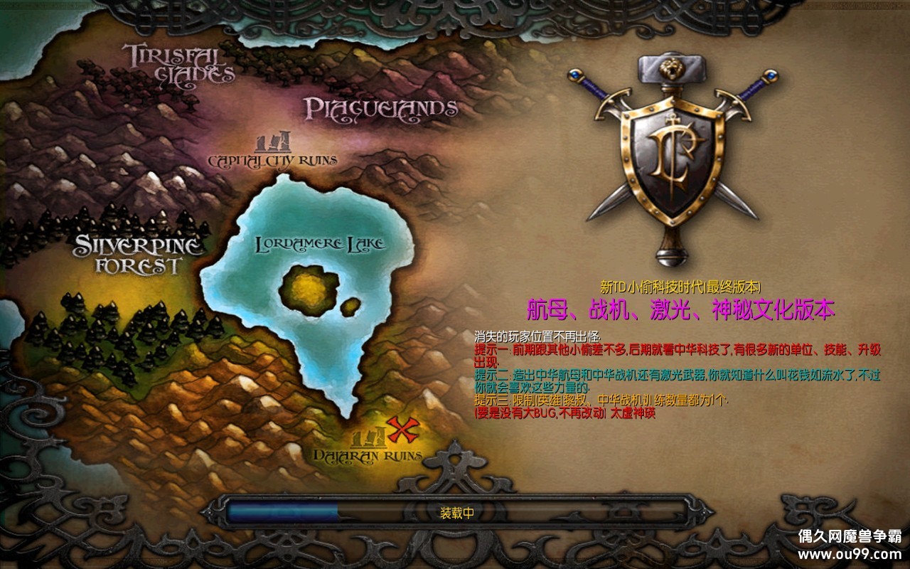 С͵Ƽδ  ȫδС͵Ƽʱ(հ汾)Դͼ