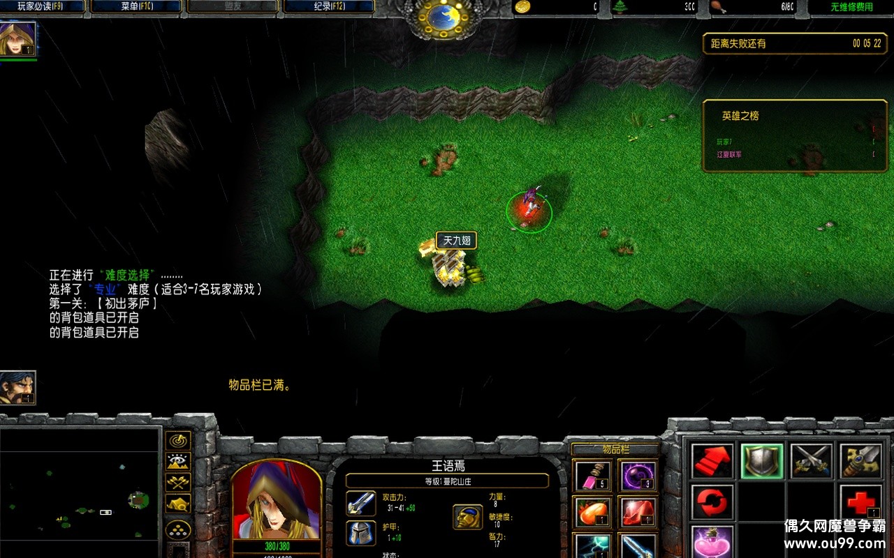 2019˲-˲2019V66.5޸İz̳Ȩ+ڼ+ȫͼ{